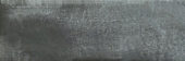 Aruba Coal Matt 2x6 | Marino Tile NY