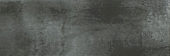 Aruba Coal Matt 2x6 | Marino Tile NY