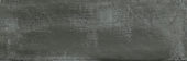 Aruba Coal Matt 2x6 | Marino Tile NY