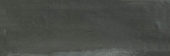 Aruba Coal Matt 2x6 | Marino Tile NY