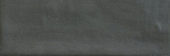 Aruba Coal Matt 2x6 | Marino Tile NY