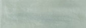 Aruba Tea Matt 2x6 | Marino Tile NY