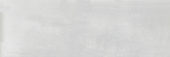 Aruba White Gloss 2x6 | Marino Tile NY