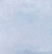 Morocco Artic 5x5 | Marino Tile NY