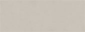 Marmiline Ash 18x47 Bench | Marino Tile NY