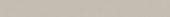 Marmiline Ash 4x36 Niche Sill | Marino Tile NY