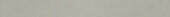 Marmiline Fog 4x36 Niche Sill | Marino Tile NY