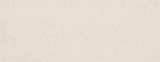 Marmiline Ivory 14x36 Bench | Marino Tile NY