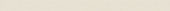 Marmiline Ivory 6x95 Sill | Marino Tile NY