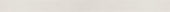 Marmiline Mist 4.5x62 Sill | Marino Tile NY