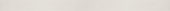 Marmiline Mist 6x95 Sill | Marino Tile NY