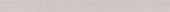 Marmiline Pearl 4.5x62 Sill | Marino Tile NY