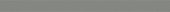 Marmiline Shadow 4.5x62 Sill | Marino Tile NY