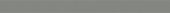 Marmiline Shadow 6x76 Sill | Marino Tile NY