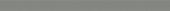 Marmiline Shadow 6x95 Sill | Marino Tile NY