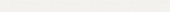 Marmiline Snow 4.5x62 Sill | Marino Tile NY