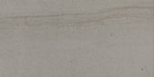 Arcadia 12X24 Trentino Polished | Marino Tile NY