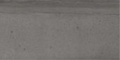 Arcadia 12X24 Valle D'Aosta | Marino Tile NY