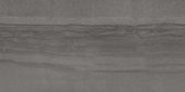 Arcadia 12X24 Valle D'Aosta | Marino Tile NY