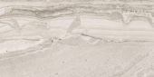 Arcadia 12X24F Ferrara Matte | Marino Tile NY