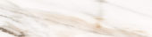 Obsession 2.5x10 Calacatta | Marino Tile NY