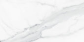 Royal Stoneworks 12X24 Grandvein White Polished | Marino Tile NY