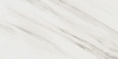 Royal Stoneworks 12X24 Italian Cream Vein Honed | Marino Tile NY