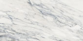 Royal Stoneworks 12X24 Regal White Vein Polished | Marino Tile NY