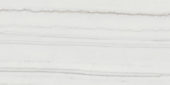 Royal Stoneworks 12X24 Tuscan White Vein Honed | Marino Tile NY