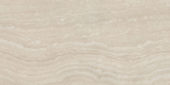Royal Stoneworks 24X48 Tuscan Classic Trav Grn Pv | Marino Tile NY