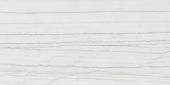 Royal Stoneworks 24X48 Tuscan White Vein Polished | Marino Tile NY
