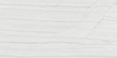 Royal Stoneworks 36X72 Tuscan White Vein Honed | Marino Tile NY