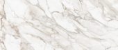 Royal Stoneworks 48X110 Calacatta Royale Polished | Marino Tile NY