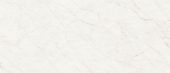 Royal Stoneworks 48X110 Cloudstone White Honed | Marino Tile NY