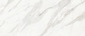 Royal Stoneworks 48X110 Crown Calacatta Polished | Marino Tile NY