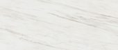 Royal Stoneworks 48X110 Italian Cream Vein Honed | Marino Tile NY