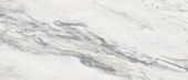 Royal Stoneworks 48X110 Regal White Vein Polished | Marino Tile NY