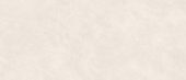 Royal Stoneworks 48X110 Sovereign Cream Honed | Marino Tile NY
