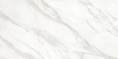 Royal Stoneworks 63X126 Crown Calacatta Honed | Marino Tile NY