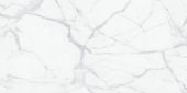 Royal Stoneworks 63X126 Grandvein White Polished | Marino Tile NY