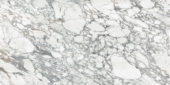 Royal Stoneworks 63X126 Italian Arabescato Honed | Marino Tile NY