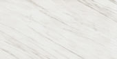 Royal Stoneworks 63X126 Italian Cream Vein Honed | Marino Tile NY