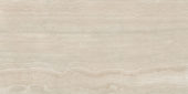 Royal Stoneworks 63X126 Tuscan Classic Trav Org | Marino Tile NY