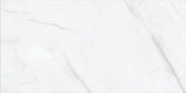 Altezza 12x24 Carrara | Marino Tile NY