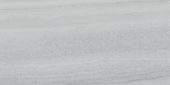 Davenport 12x24 Ice | Marino Tile NY