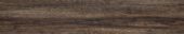 Hydrofix Walnut | Marino Tile NY