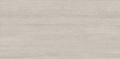 Lithoform 24X48 Veincut Coast | Marino Tile NY