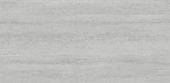 Lithoform 24X48 Veincut Twilight | Marino Tile NY