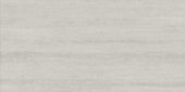 Lithoform 24X48 Veincut Vista | Marino Tile NY