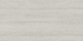 Lithoform 24X48 Veincut Vista | Marino Tile NY
